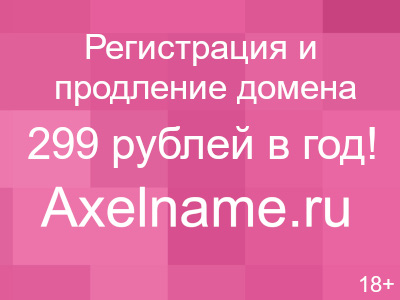 Эндокринология